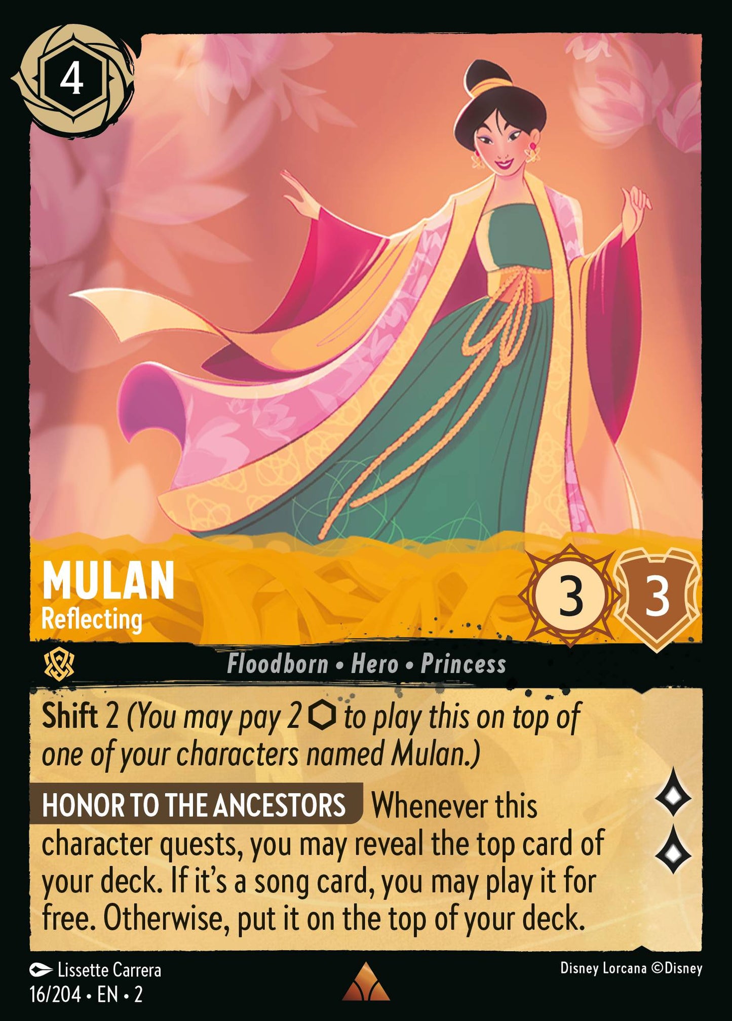 Mulan - Reflecting - Foil