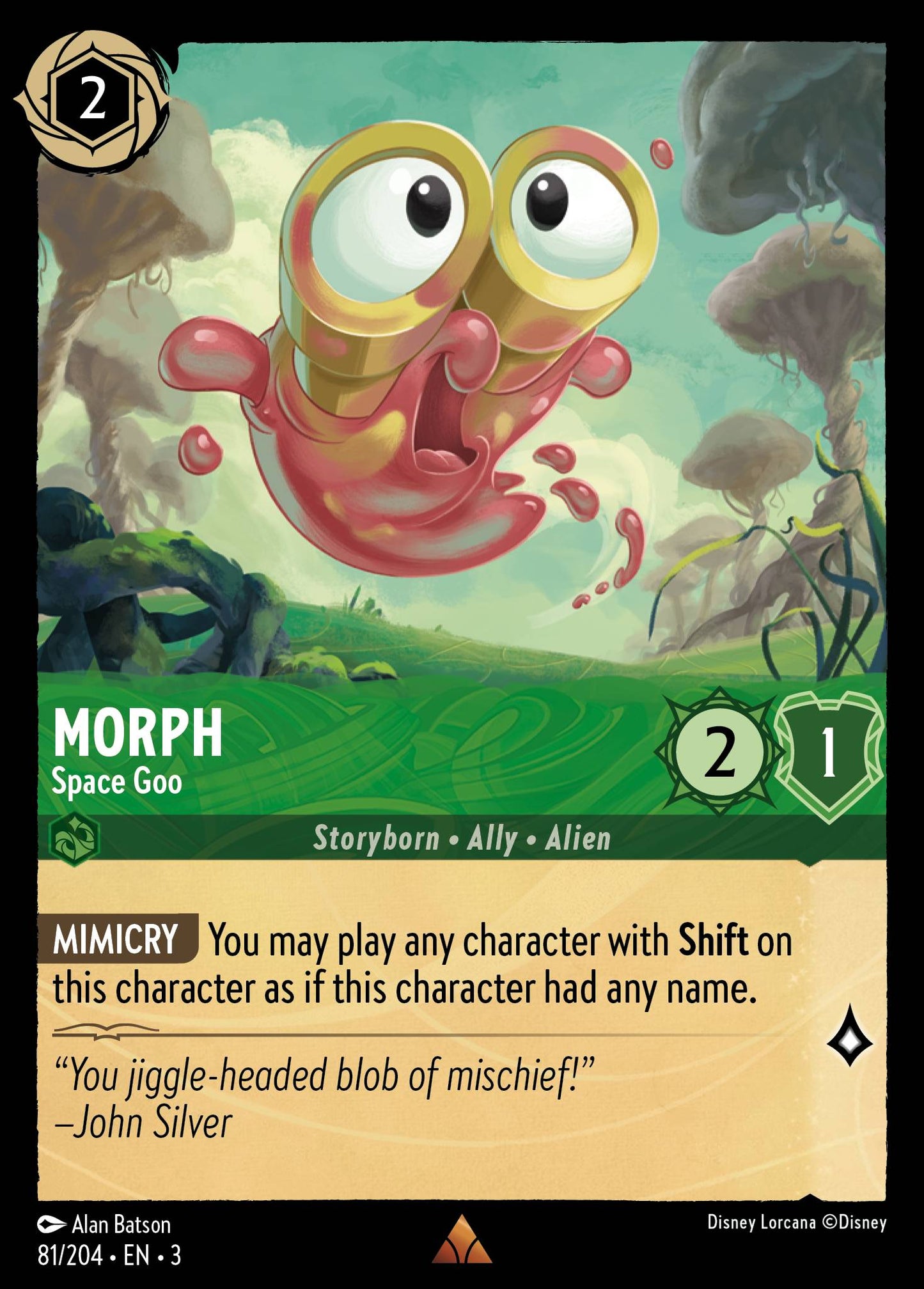 Morph - Space Goo - Foil