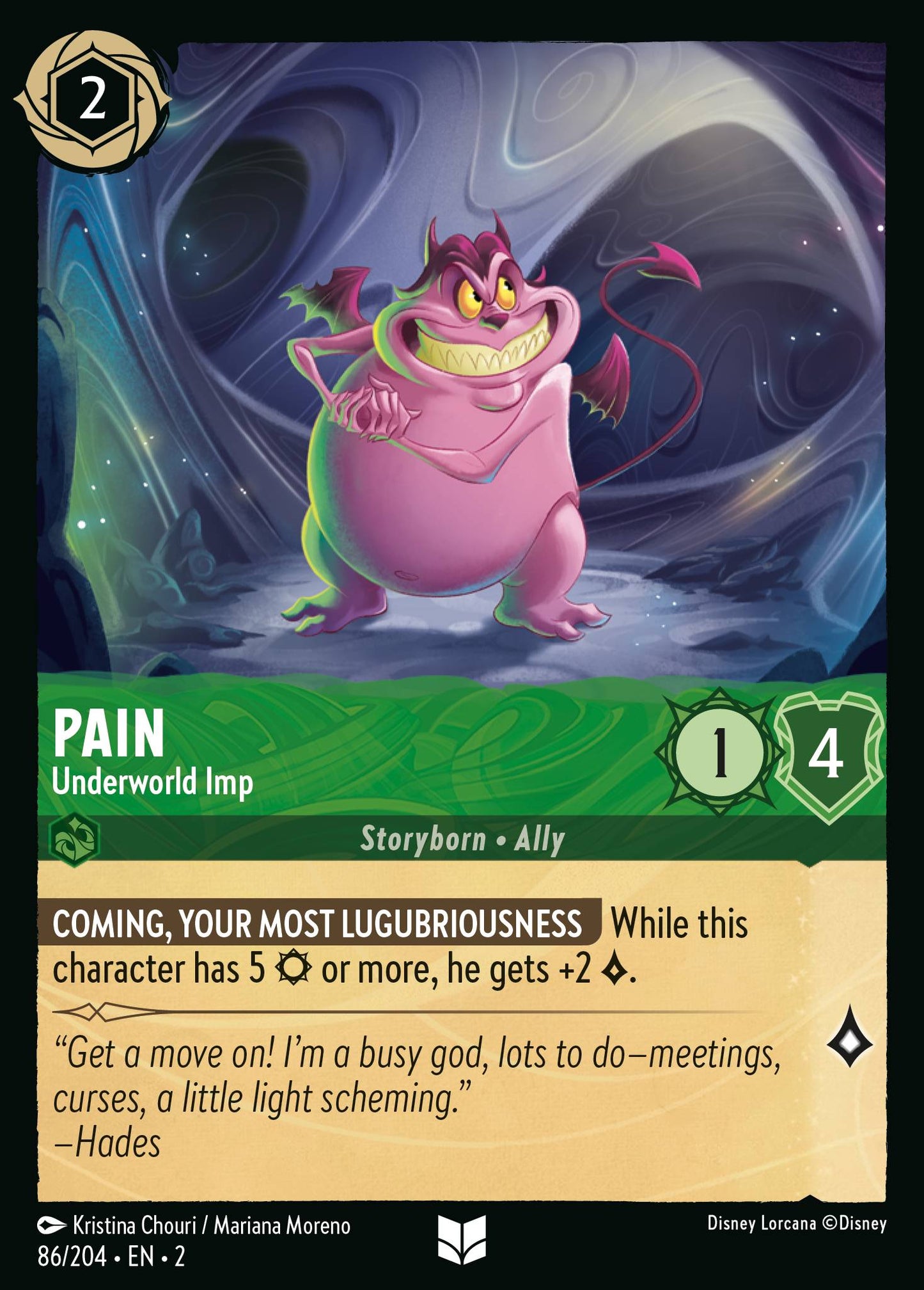 Pain - Underworld Imp - Foil