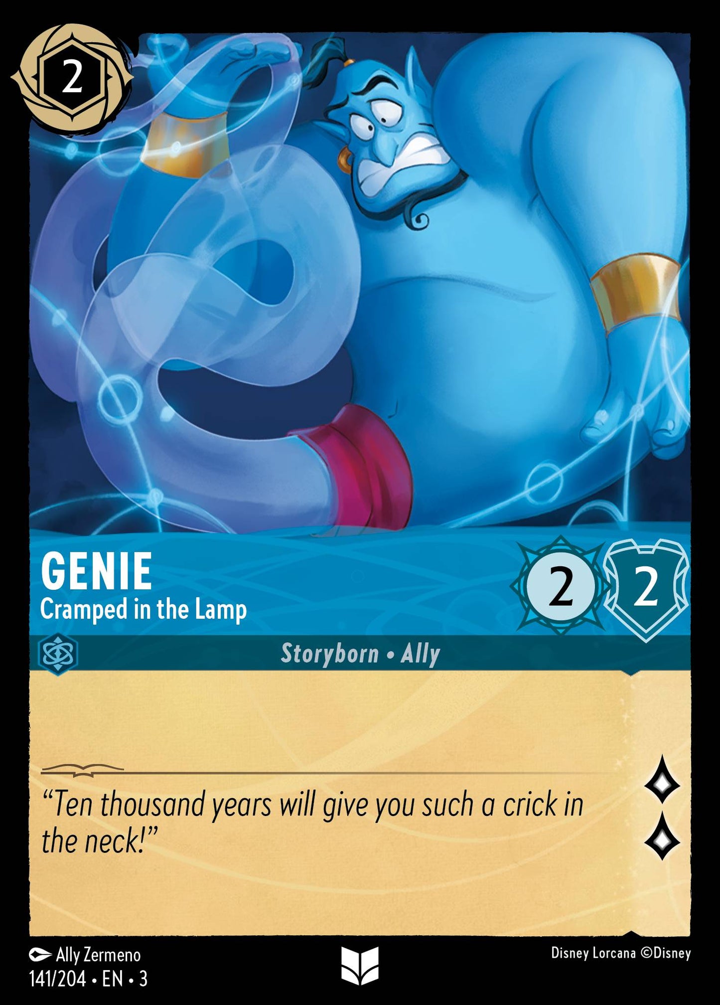 Genie - Cramped in the Lamp