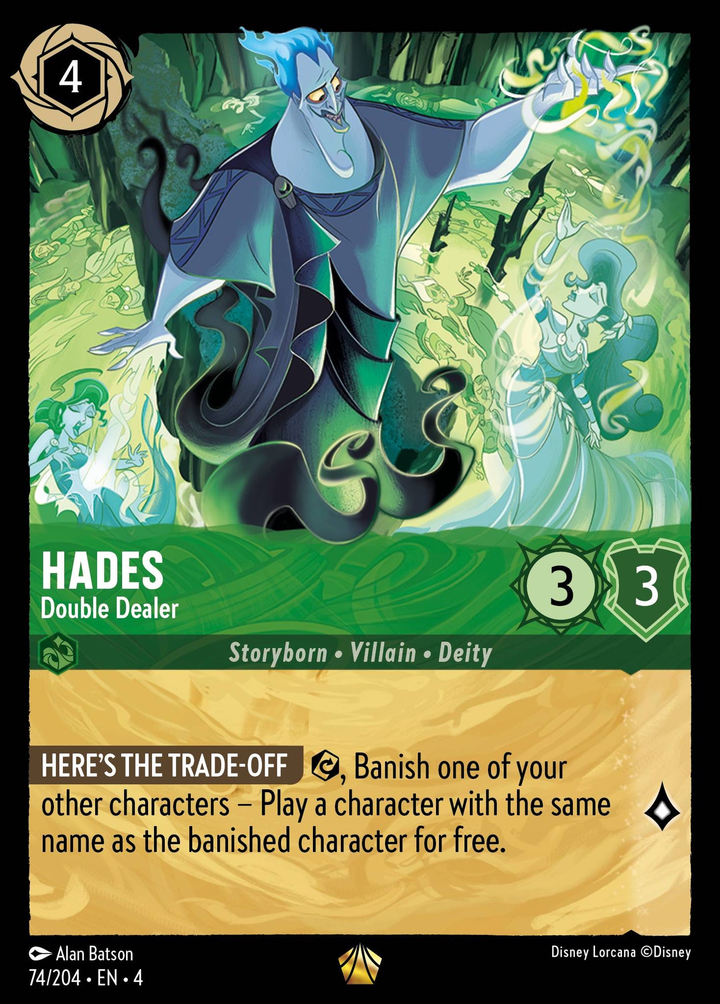 Hades - Double Dealer - Foil